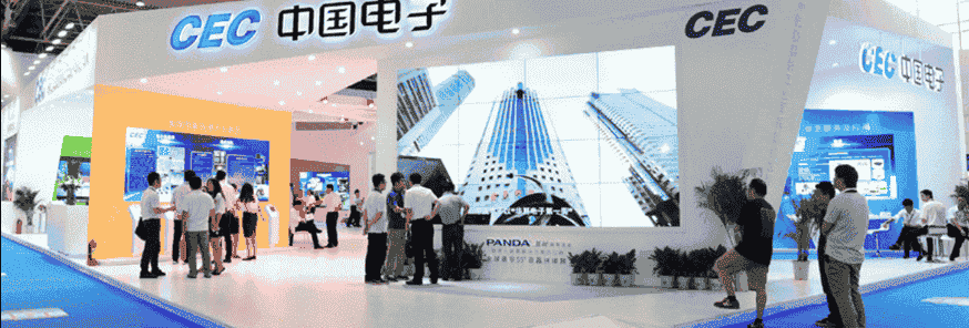 2022中国西部航天航空/西安国防军工装备博览会