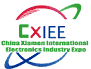 2021中国电子信息展会/厦门光电产业展览会