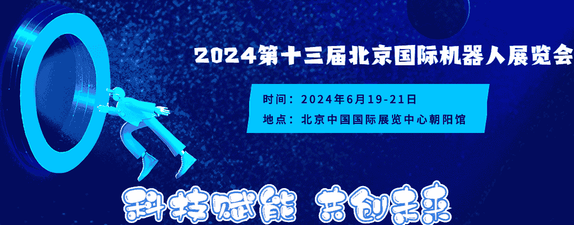 图片20230813175314.png